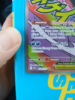 Mega Gengar EX - Mega Attack Rare - Pokemon Ascended Heroes 269/217 English - Image 2