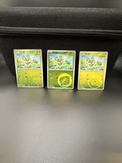 Pokemon S-Chinese Gem Pack Sprigatito 3 Card Lot NM (Star Holo included ) - Image 1
