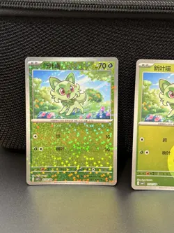 Pokemon S-Chinese Gem Pack Sprigatito 3 Card Lot NM (Star Holo included ) - Image 2