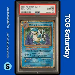 2023 POKEMON CLASSIC COLL JP BLASTOISE & SUICUNE EX #003/032 BLASTOISE PSA 10 - Image 1