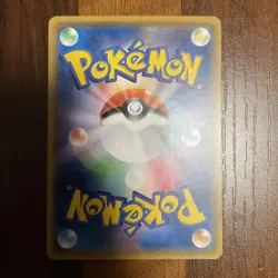 Satoshi's Pikachu 071/SMP Promo Rare Pokemon Card Game used - Image 2
