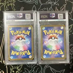 Psa10 Consecutive Number Ceruledge Sou Blaze Ex Sar Pokemon Card 2024 PSA - Image 2