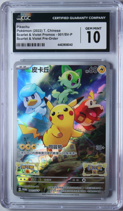 2022 Pokemon Chinese Pikachu Scarlet & Violet PROMO Pre-Order Card #001 CGC 10 - Image 1