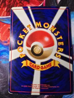 Pokemon TCG: KINGDRA NO. 230 Holo Rare Neo Genesis Pokemon Japanese-MP Condition - Image 2