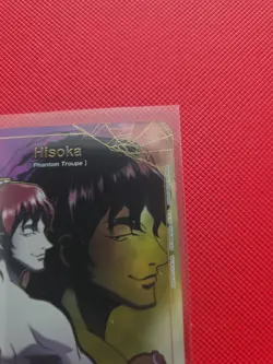 Bandai Union Arena Hisoka Character Card R2-053 Trigger 4000 BP NM - Image 3