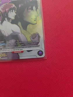 Bandai Union Arena Hisoka Character Card R2-053 Trigger 4000 BP NM - Image 4
