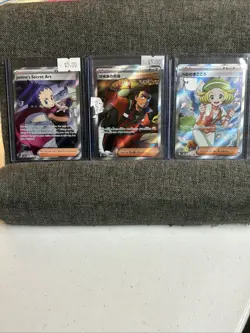 Pokemon Card Lot Of 14 Trainer Cards!!! - Image 5