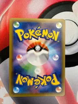 Donphan Prime 019/025 s8a-P 25th Anniversary Promo Pokemon Card Japanese - Image 2