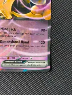Pokemon Card Alakazam ex 065/165 151 Scarlet & Violet MEW EN Double Rare NM - Image 3