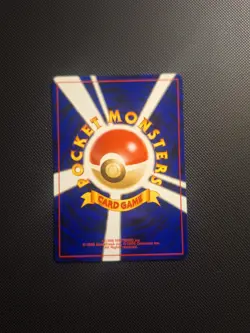 Pokemon Card - Dark Omanyte Japanese Neo Destiny 138 Uncommon - Image 2