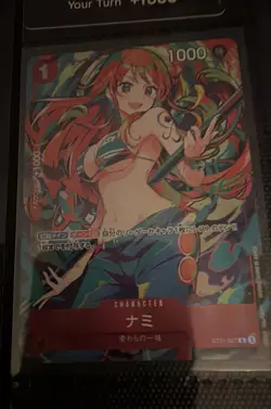 Nami (2025 New Year Event Winner) ST01-007 One Piece Promotion Cards Foil - Image 1