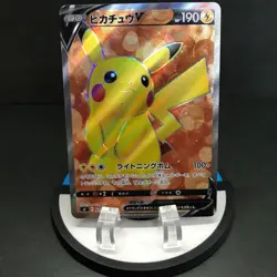 Pokemon TCG Pikachu V SR 415/414 SI Start Deck 100 Japanese Card LP - Image 1