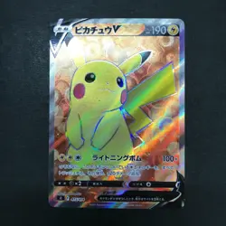Pokemon TCG Pikachu V SR 415/414 SI Start Deck 100 Japanese Card LP - Image 5