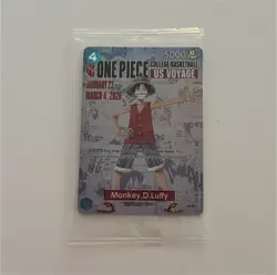 Bandai Namco One Piece CCG Monkey D. Luffy US Voyage Promo Card P-055 Power 5000 - Image 1