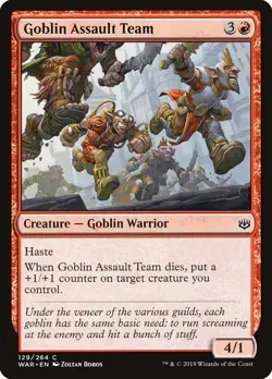 Goblin Assault Team = WAR = #129 = Normal = MTG - Image 1