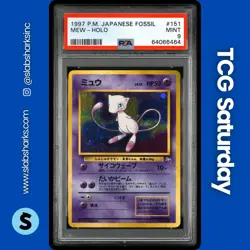 1997 POKEMON JP FOSSIL MYSTERY OF THE FOSSILS #151 MEW HOLO RARE PSA 9 - Image 1
