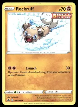 2021 Chilling Reign Set Pokemon Card 086 Rockruff NM - Image 1