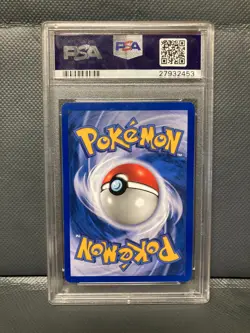 EEVEE [PSA 8] BLACK STAR PROMO -HOLO/SWIRL- VINTAGE POKEMON CARD - Image 2