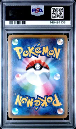 2017 POKEMON JPN THE BEST OF XY #032 JOLTEON EX PSA 10 - Image 2