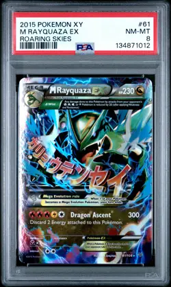 2015 POKEMON XY ROARING SKIES #61 M RAYQUAZA EX PSA 8 - Image 1