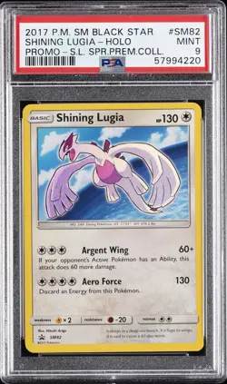 2017 POKEMON SM BLACK STAR PROMO #SM82 SHINING LUGIA-HOLO PSA 9 - Image 1
