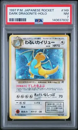 1997 POKEMON JPN ROCKET #149 DARK DRAGONITE-HOLO PSA 7 - Image 1