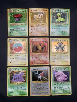 Holo Rare Pokemon Card Lot-Vintage Japanese Pokemon Cards - Fossil, Jungle, Base - Image 1