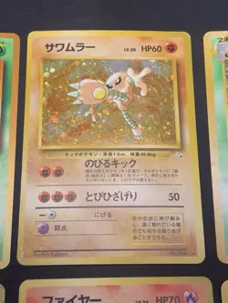 Holo Rare Pokemon Card Lot-Vintage Japanese Pokemon Cards - Fossil, Jungle, Base - Image 3