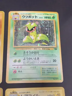 Holo Rare Pokemon Card Lot-Vintage Japanese Pokemon Cards - Fossil, Jungle, Base - Image 4