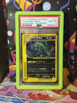 PSA 8 Tyranitar 127 2001 Holo 1st Edition Expedition Japanese Pokemon Card - Image 1