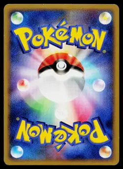 Togekiss DPBP#204 Holo Rare Dawn Dash Pokemon Japanese Lightly Played - Image 2