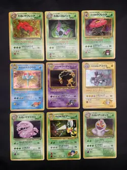 Japanese Vintage Pokemon Card Holo Rare Lot - Alakazam, Vileplume, Dark Golbat - Image 1