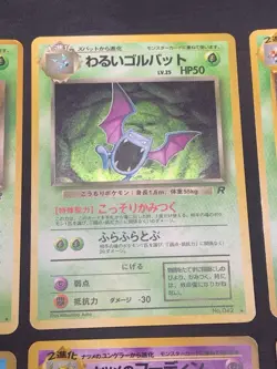 Japanese Vintage Pokemon Card Holo Rare Lot - Alakazam, Vileplume, Dark Golbat - Image 3
