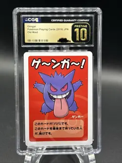 Gengar Old Maid 2019 Japanese Pokemon Card CGC Pristine 10 - Image 1