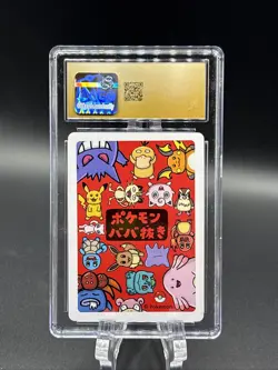 Gengar Old Maid 2019 Japanese Pokemon Card CGC Pristine 10 - Image 2