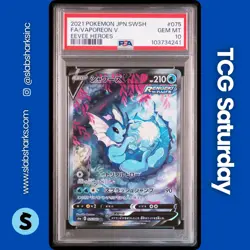 2021 POKEMON JP SWSH EEVEE HEROES #075 VAPOREON V SUPER RARE PSA 10 - Image 1