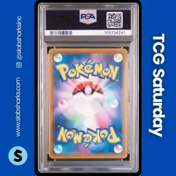 2021 POKEMON JP SWSH EEVEE HEROES #075 VAPOREON V SUPER RARE PSA 10 - Image 2
