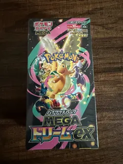 Pokemon Japanese Mega Dream EX Booster Box Sealed - Image 1