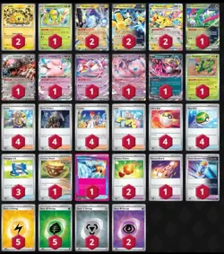 Joltik Box Iron Hands Competitive Pokemon TCG Deck Tournament Ready - Image 1