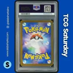 2025 POKEMON JP MEGA DREAM #238/193 DIANCIE EX SPECIAL ART RARE PSA 10 - Image 2