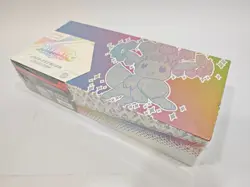 2025 Pokemon sv8.5 Prismatic Evolutions SEALED SUPER PREMIUM COLLECTION - Image 4