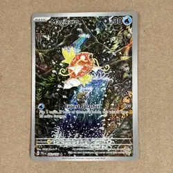 Pokemon Paldea Evolved Magikarp Illustration Rare Holo 203/193 - Image 1
