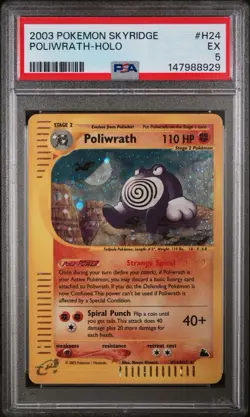 Pokemon TCG Skyridge Poliwrath H24/H32 Holo Rare PSA 5 EX 2003 LOW POP - Image 1
