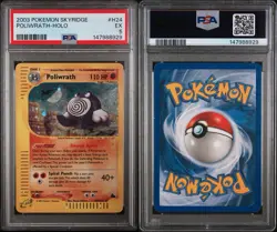 Pokemon TCG Skyridge Poliwrath H24/H32 Holo Rare PSA 5 EX 2003 LOW POP - Image 3
