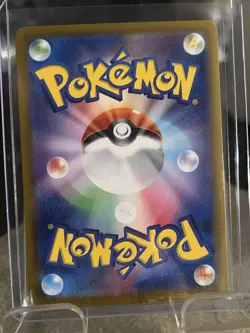 2024 Pokemon TCG Lacey SAR 131/102 Japanese sv7a OCG Stellar Miracle Secret Rare - Image 2