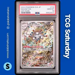 2024 POKEMON SUPER ELECTRIC BREAKER JP #112/106 MAGNETON ART RARE PSA 10 - Image 1