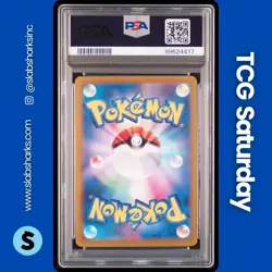 2024 POKEMON SUPER ELECTRIC BREAKER JP #112/106 MAGNETON ART RARE PSA 10 - Image 2