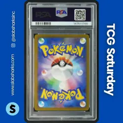 2025 POKEMON JP MEGA DREAM #239/193 HAWLUCHA EX SPECIAL ART RARE PSA 10 - Image 2