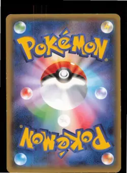 Ludicolo 016/070 Uncommon Tidal Storm Pokemon Japanese Lightly Played - Image 2