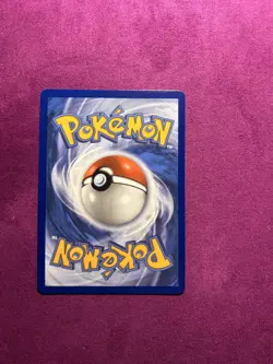 Yanmega ex 003/182 Pokemon TCG SV10: Destined Rivals NM - Image 2